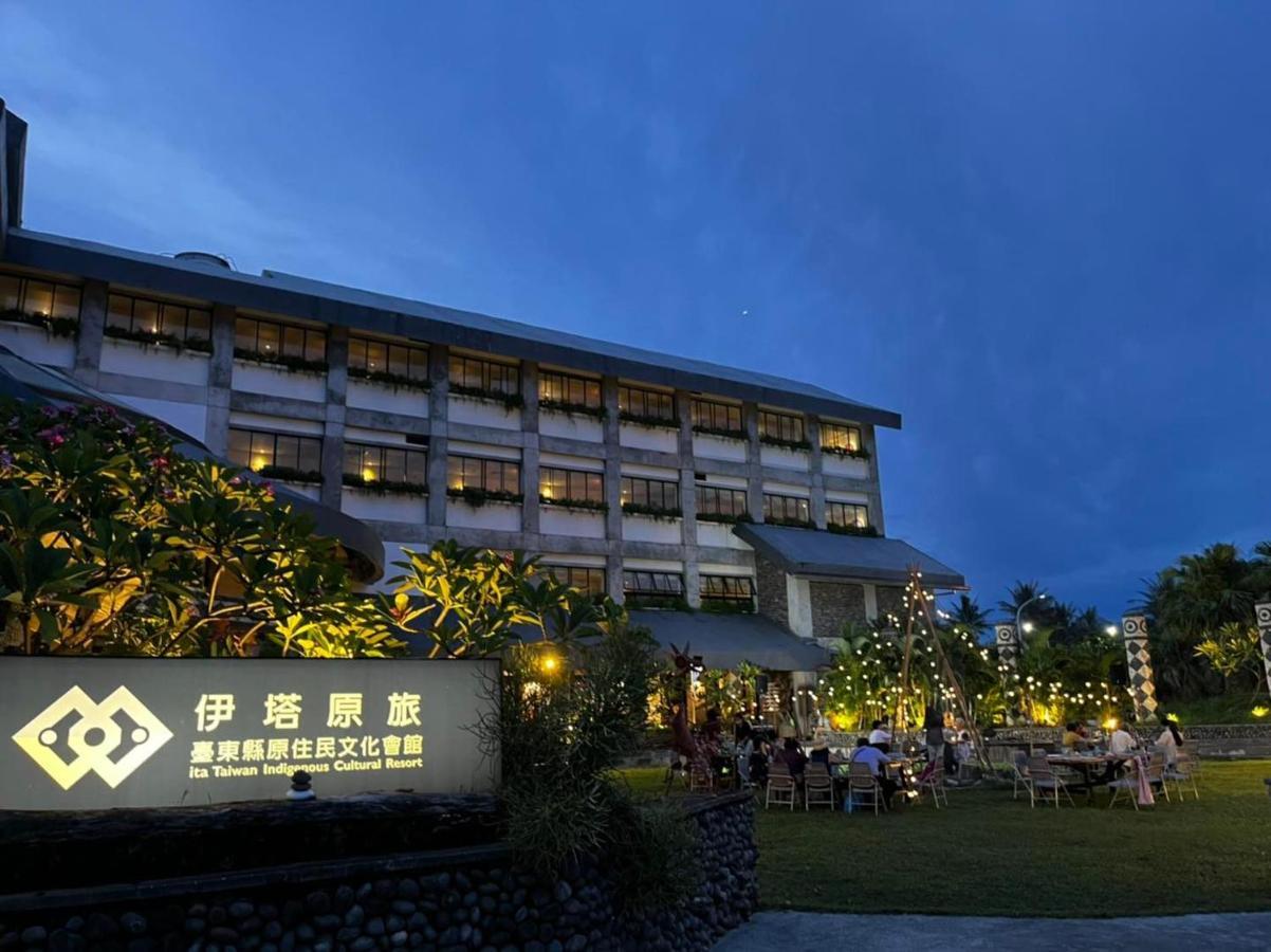 Ita Taiwan Indigenous Cultural Resort T'ai-tung Exteriér fotografie